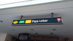 Onan Suites (D15), Apartment #503216711